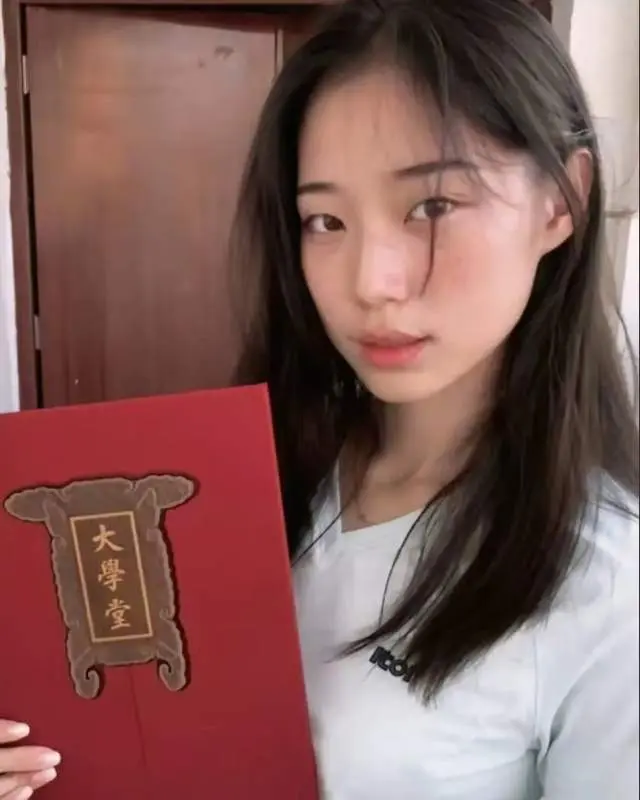 纯天然无加, alt