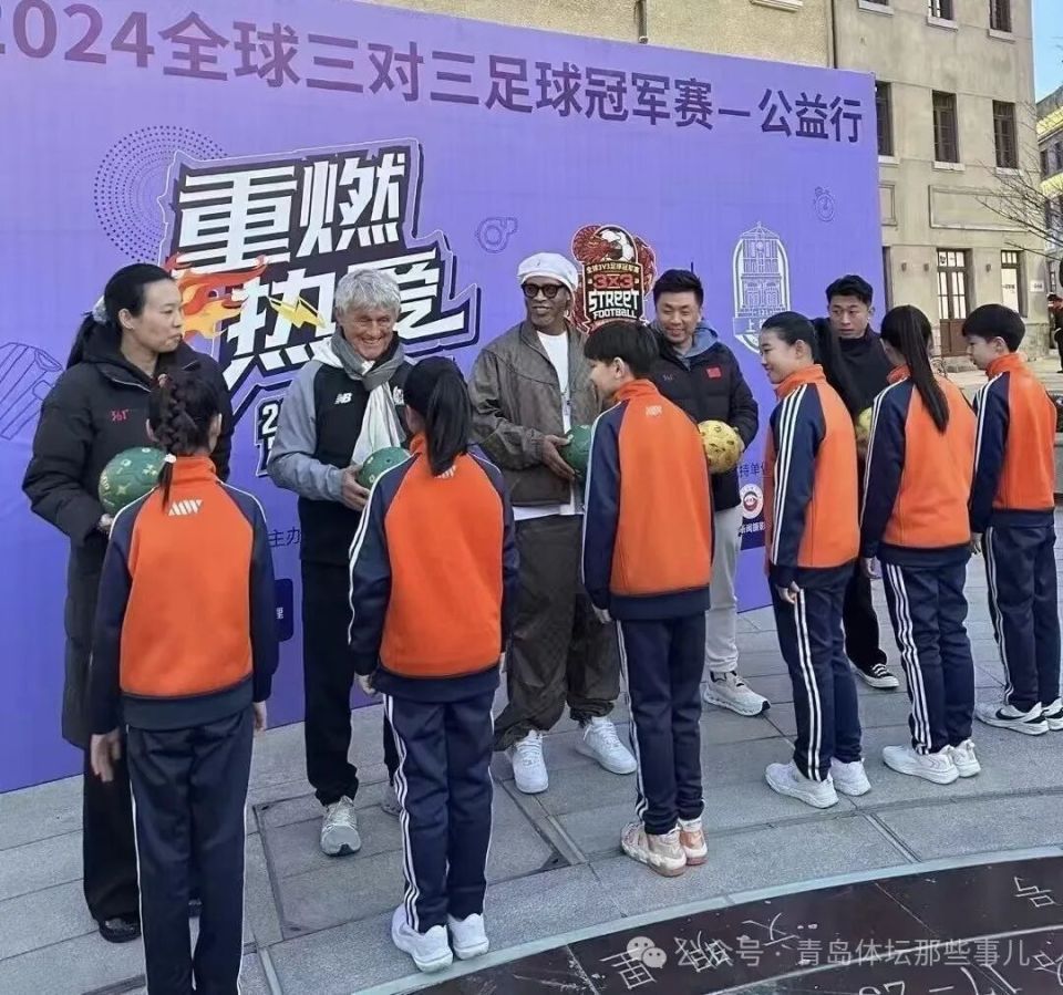 市发展有限