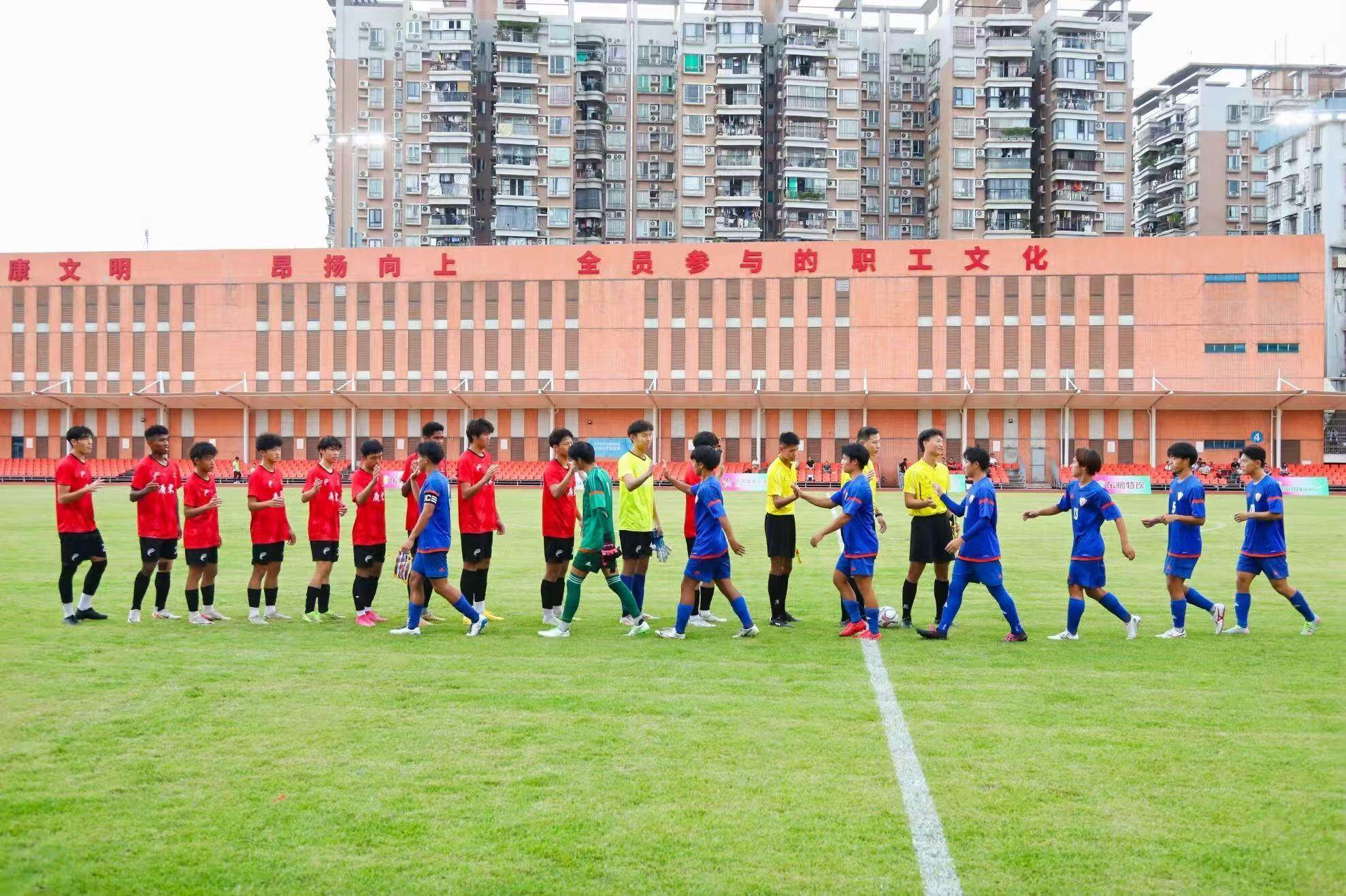 球学院队, 赛事创新的, 日至 球学院队, 赛事创新的, 日至