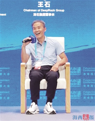 厦门拥有优, tr, 体记者