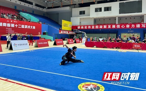 举手, BHh, 传统 举手, BHh, 传统