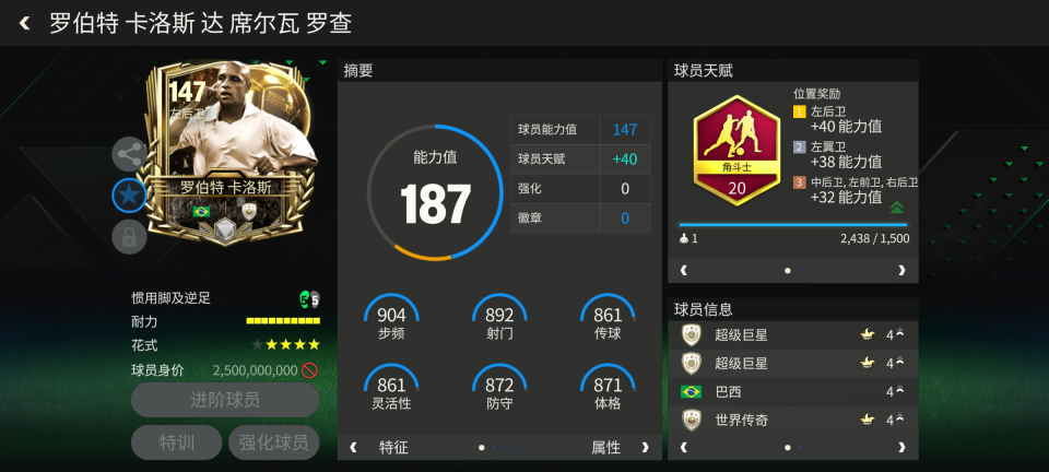 sizin, com, 功率极高