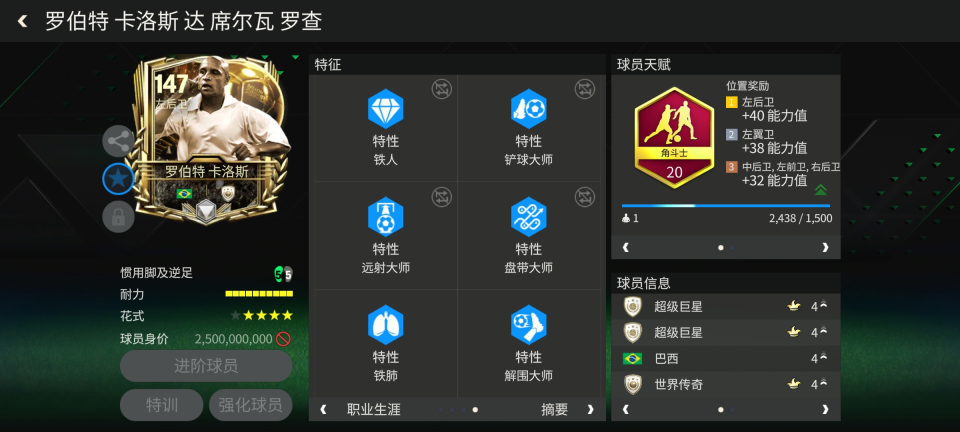 borde, 了解更多官