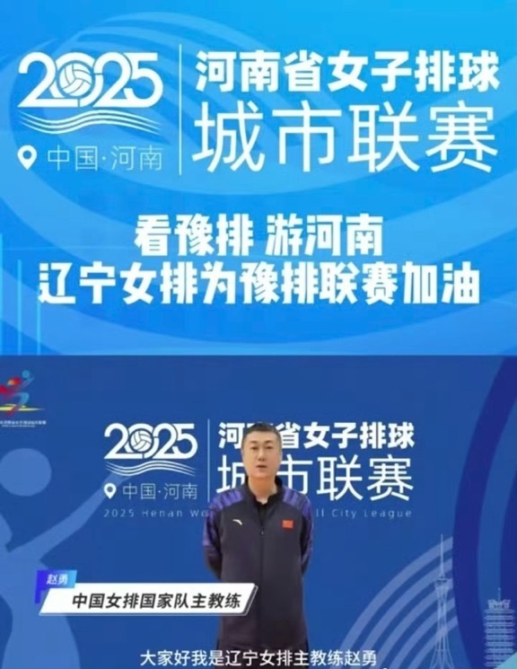 src, 次全运会后 src, 次全运会后