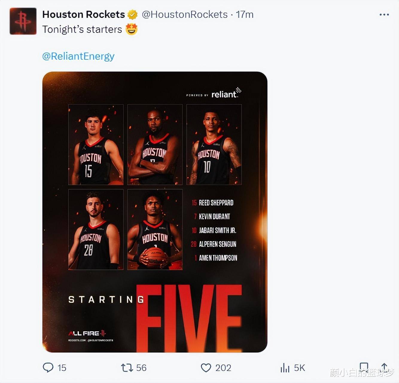 申京, 攻防一体, 首节战罢 申京, 攻防一体, 首节战罢